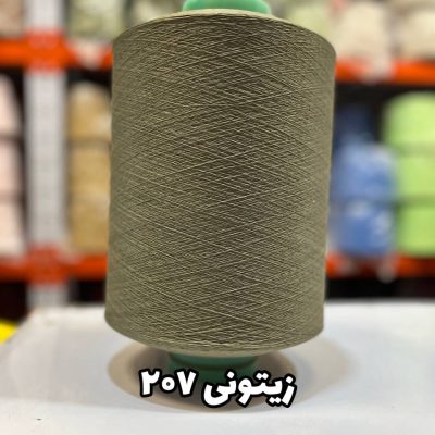 نخ اسپاندکس 40/70 سوپر جوش رنگی مخصوص جوراب بافی زیتونی 207